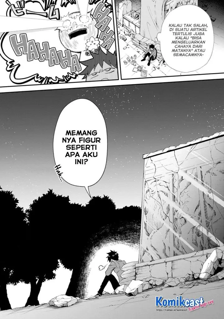 image-komik-bouken-ka-ni-narou-skill-board-de-dungeon-kouryaku-chapter-23.2-12/13