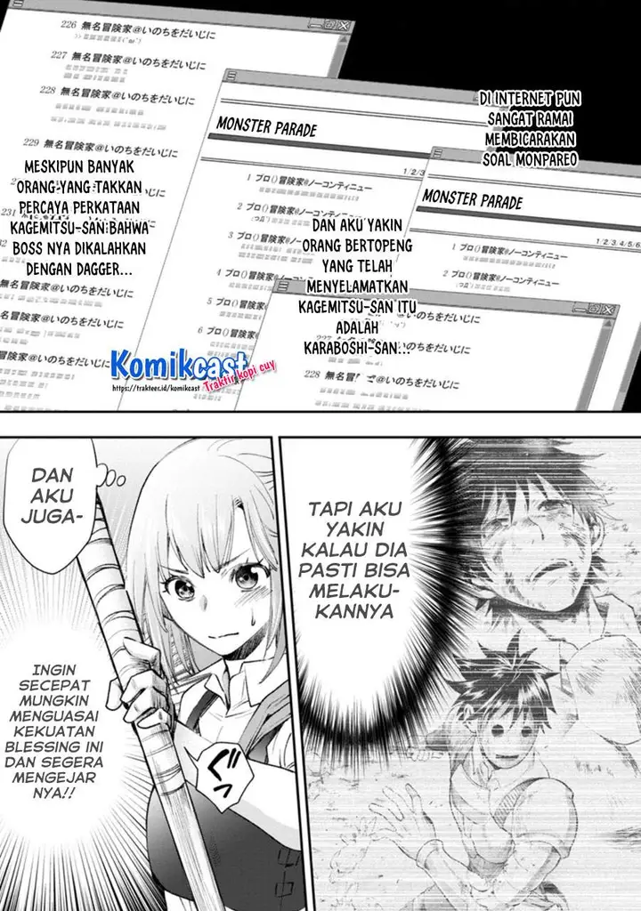 image-komik-bouken-ka-ni-narou-skill-board-de-dungeon-kouryaku-chapter-24.1-1/13
