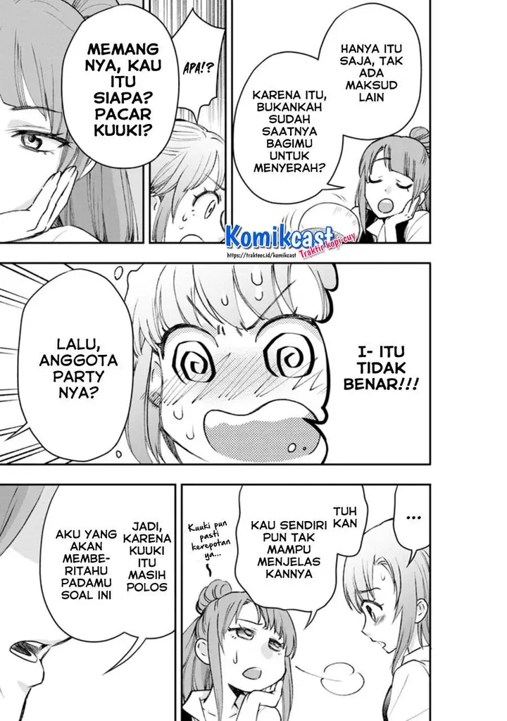 image-komik-bouken-ka-ni-narou-skill-board-de-dungeon-kouryaku-chapter-24.1-5/13