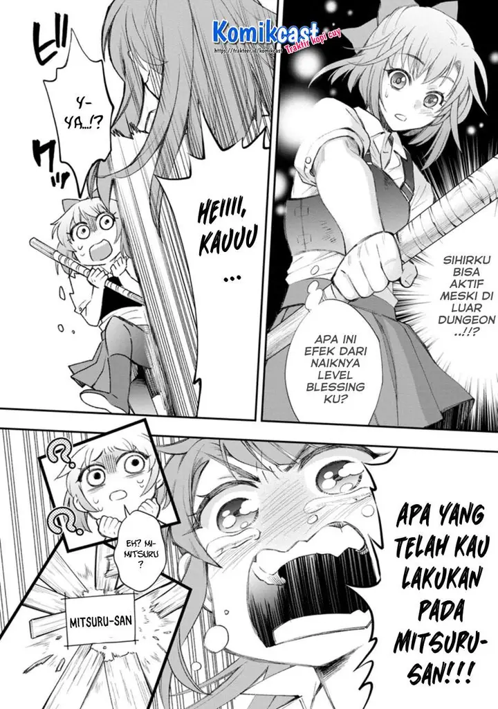 image-komik-bouken-ka-ni-narou-skill-board-de-dungeon-kouryaku-chapter-24.1-10/13