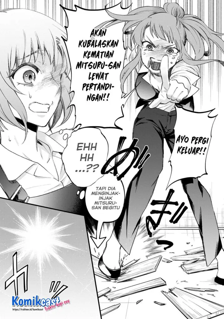 image-komik-bouken-ka-ni-narou-skill-board-de-dungeon-kouryaku-chapter-24.1-11/13