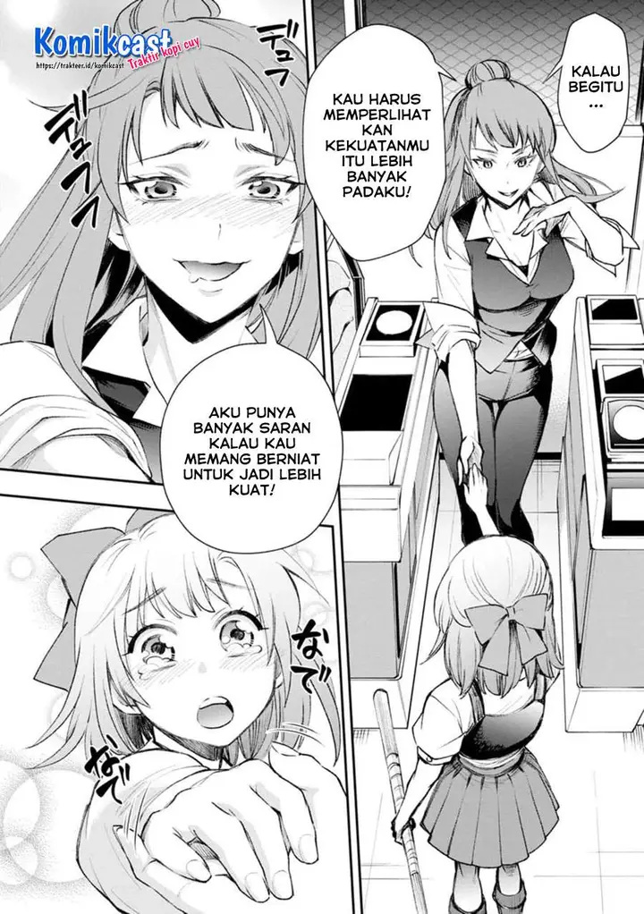 image-komik-bouken-ka-ni-narou-skill-board-de-dungeon-kouryaku-chapter-24.2-7/13