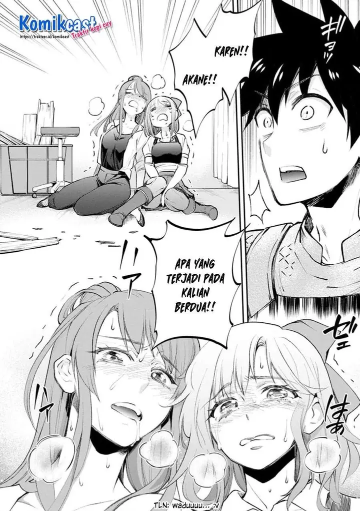 image-komik-bouken-ka-ni-narou-skill-board-de-dungeon-kouryaku-chapter-24.2-11/13