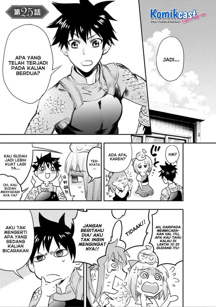 image-komik-bouken-ka-ni-narou-skill-board-de-dungeon-kouryaku-chapter-25-0/33