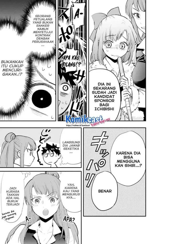 image-komik-bouken-ka-ni-narou-skill-board-de-dungeon-kouryaku-chapter-25-6/33