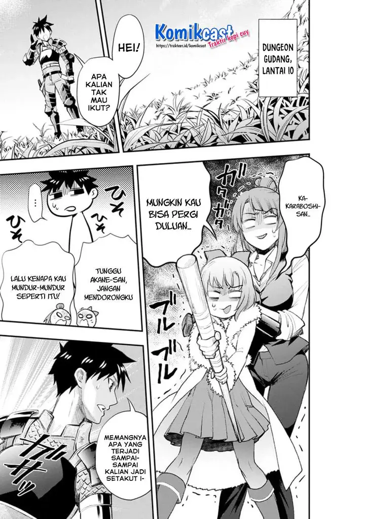 image-komik-bouken-ka-ni-narou-skill-board-de-dungeon-kouryaku-chapter-25-8/33