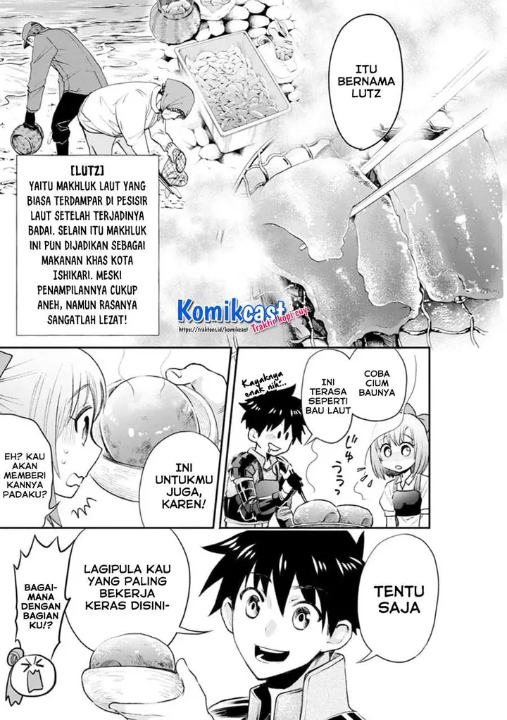 image-komik-bouken-ka-ni-narou-skill-board-de-dungeon-kouryaku-chapter-25-14/33