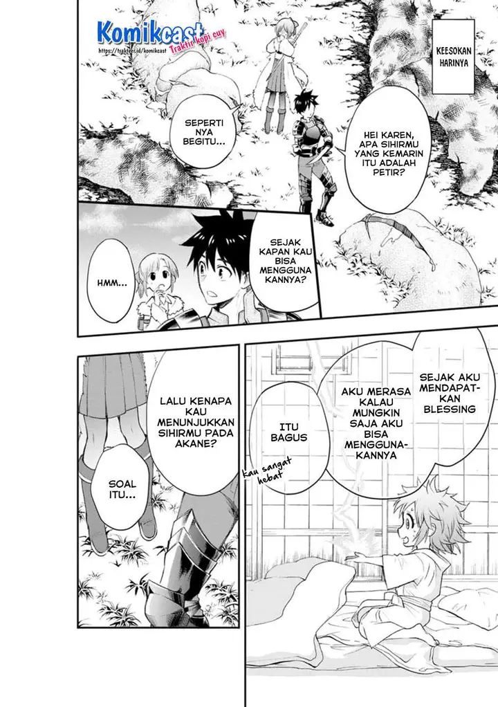 image-komik-bouken-ka-ni-narou-skill-board-de-dungeon-kouryaku-chapter-25-17/33