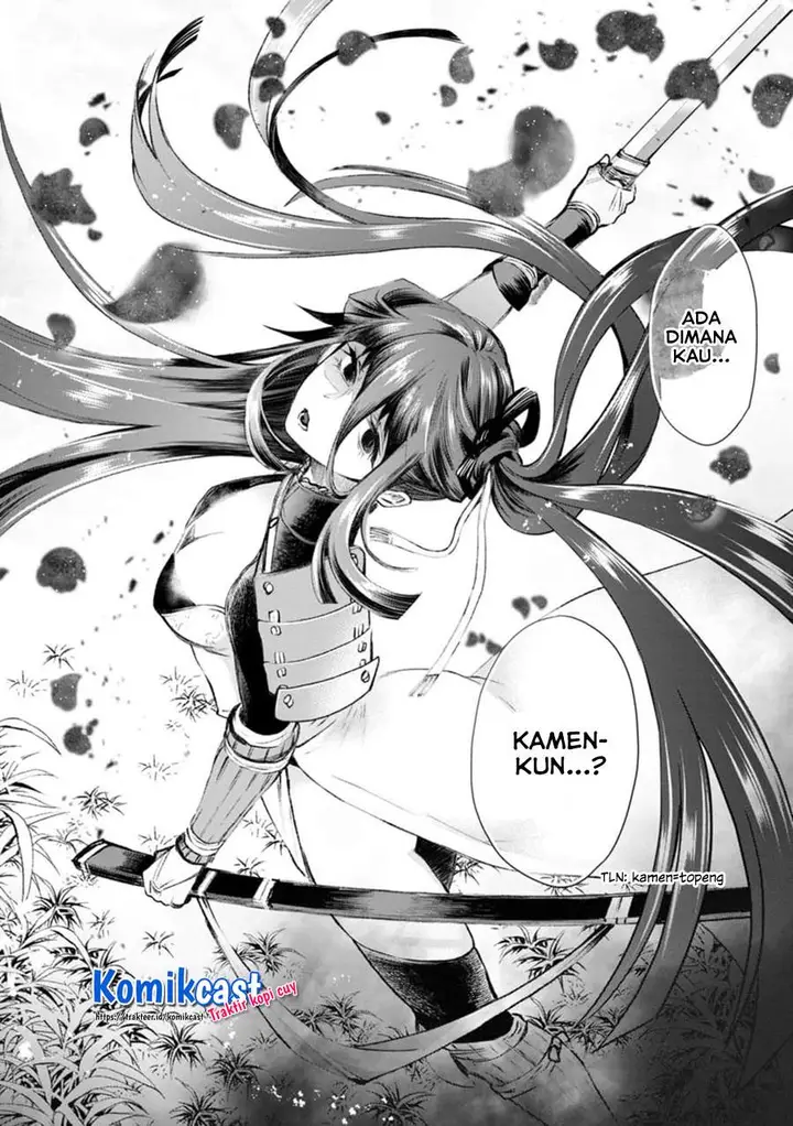 image-komik-bouken-ka-ni-narou-skill-board-de-dungeon-kouryaku-chapter-25-31/33