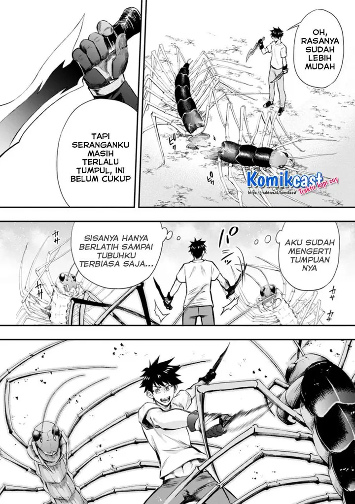 image-komik-bouken-ka-ni-narou-skill-board-de-dungeon-kouryaku-chapter-26-1/10