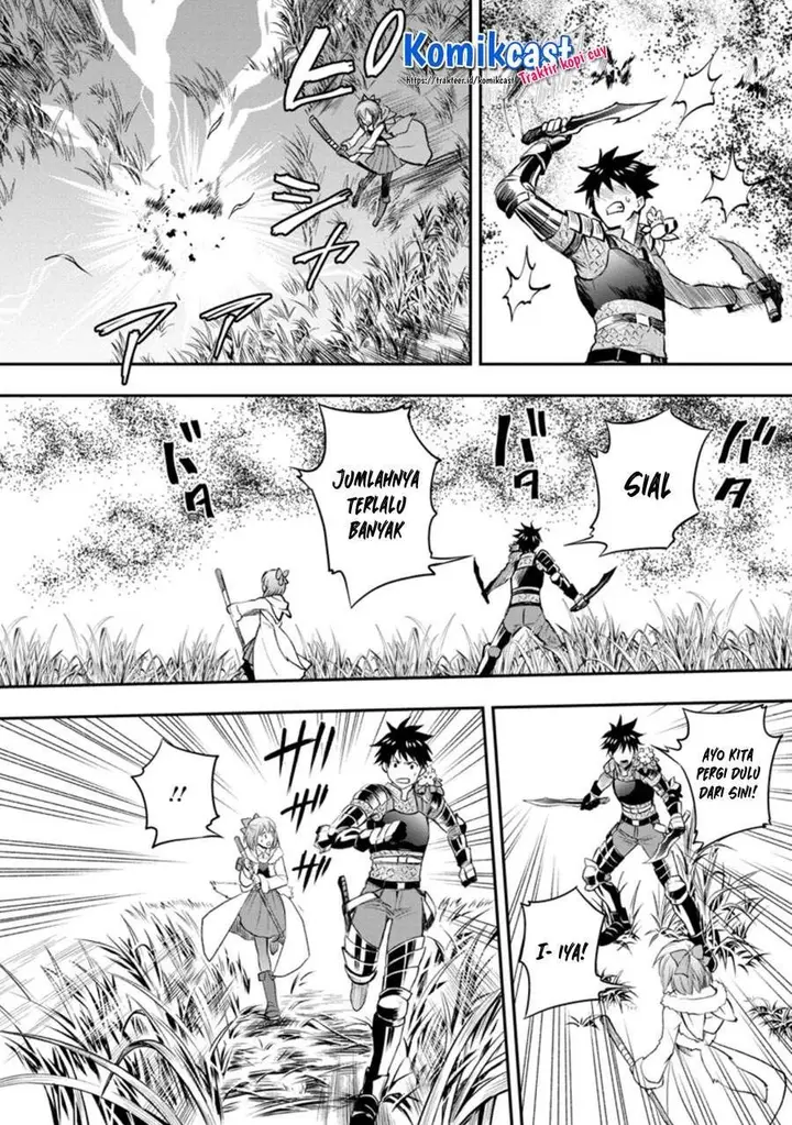 image-komik-bouken-ka-ni-narou-skill-board-de-dungeon-kouryaku-chapter-26-9/10