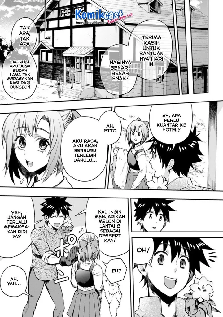 image-komik-bouken-ka-ni-narou-skill-board-de-dungeon-kouryaku-chapter-26.2-2/10