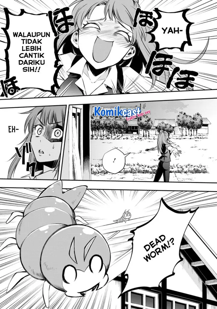 image-komik-bouken-ka-ni-narou-skill-board-de-dungeon-kouryaku-chapter-26.3-6/10