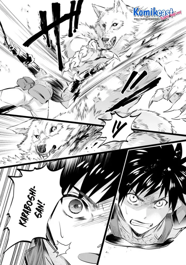 image-komik-bouken-ka-ni-narou-skill-board-de-dungeon-kouryaku-chapter-27.2-4/11