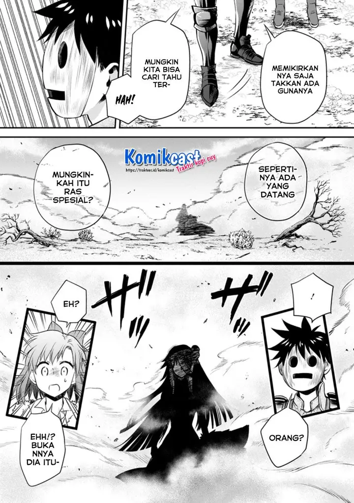 image-komik-bouken-ka-ni-narou-skill-board-de-dungeon-kouryaku-chapter-27.3-3/11