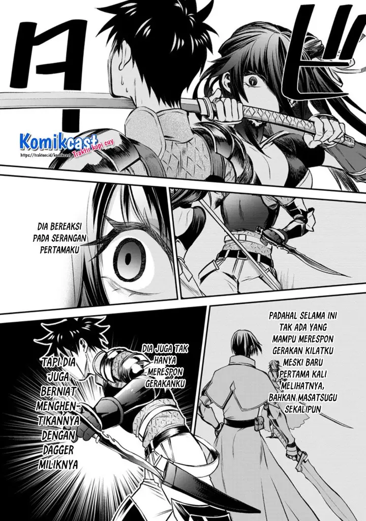 image-komik-bouken-ka-ni-narou-skill-board-de-dungeon-kouryaku-chapter-28.2-1/10