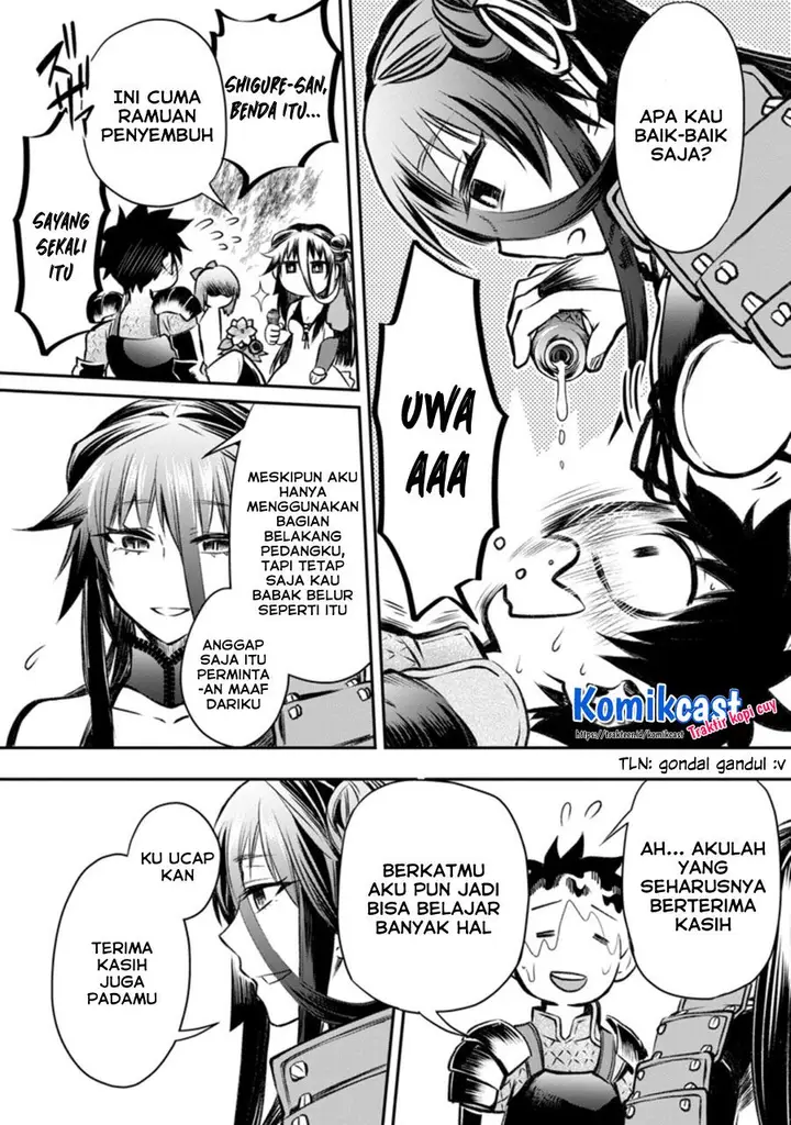 image-komik-bouken-ka-ni-narou-skill-board-de-dungeon-kouryaku-chapter-28.3-1/11