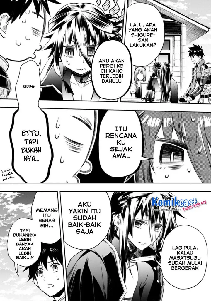 image-komik-bouken-ka-ni-narou-skill-board-de-dungeon-kouryaku-chapter-28.3-5/11