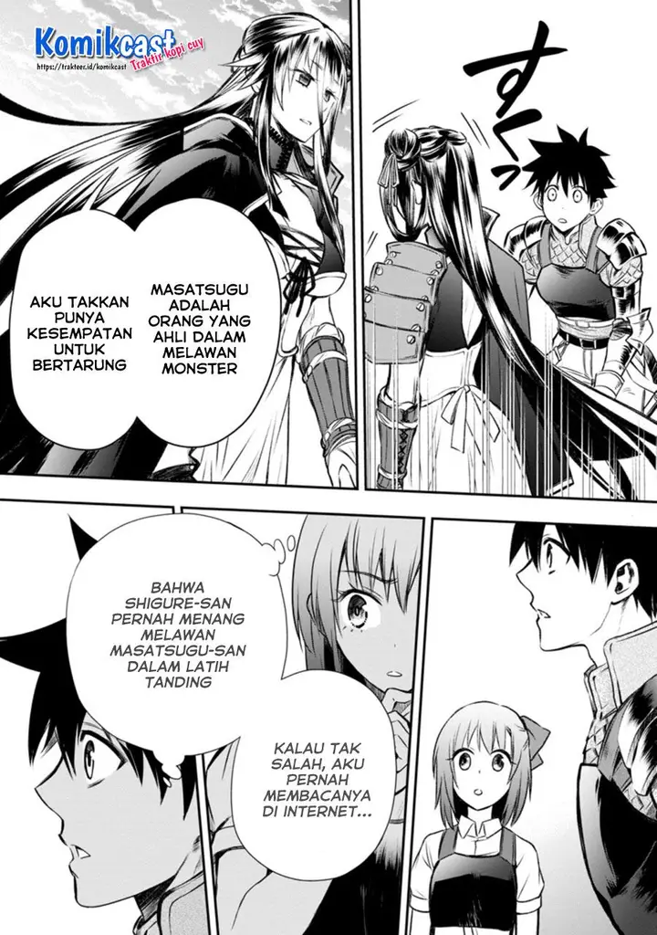 image-komik-bouken-ka-ni-narou-skill-board-de-dungeon-kouryaku-chapter-28.3-6/11