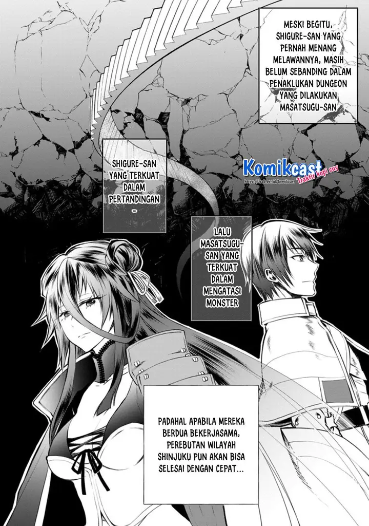 image-komik-bouken-ka-ni-narou-skill-board-de-dungeon-kouryaku-chapter-28.3-7/11