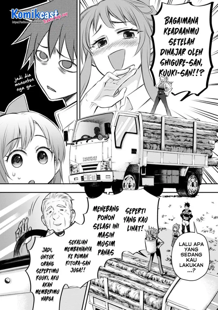 image-komik-bouken-ka-ni-narou-skill-board-de-dungeon-kouryaku-chapter-28.3-9/11