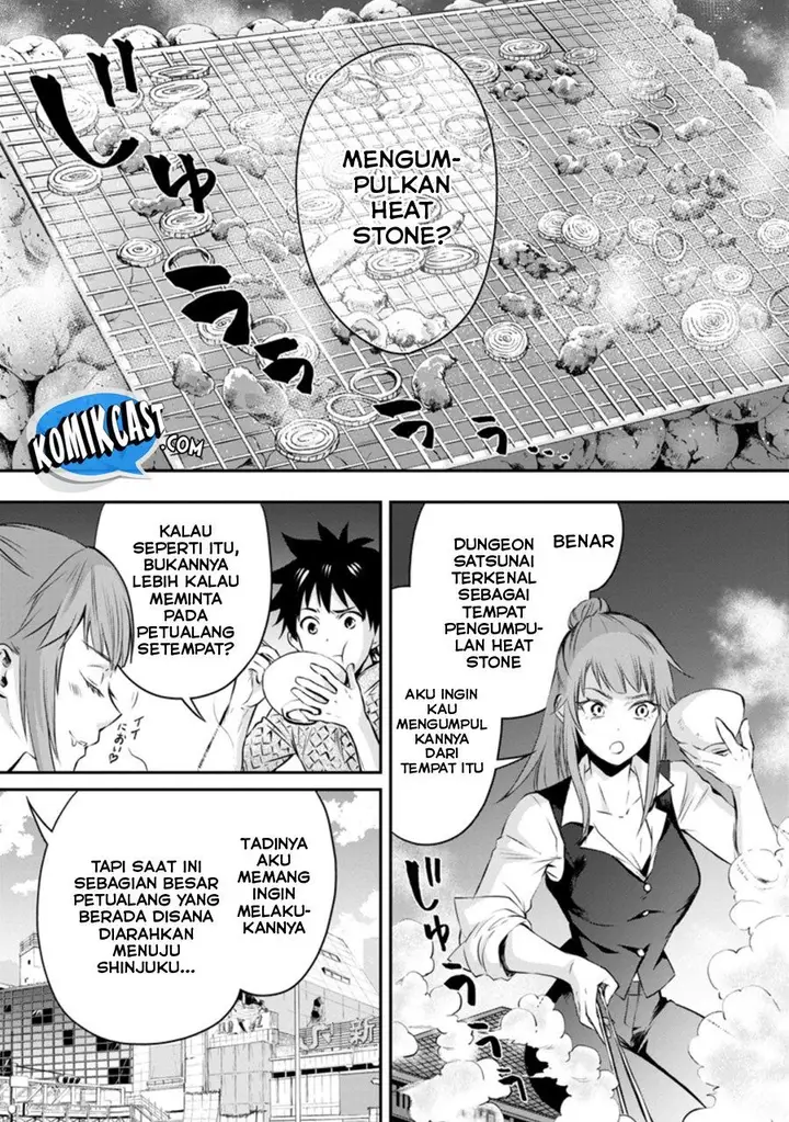 image-komik-bouken-ka-ni-narou-skill-board-de-dungeon-kouryaku-chapter-29-0/21