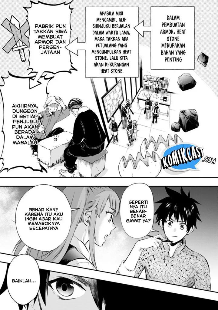 image-komik-bouken-ka-ni-narou-skill-board-de-dungeon-kouryaku-chapter-29-2/21