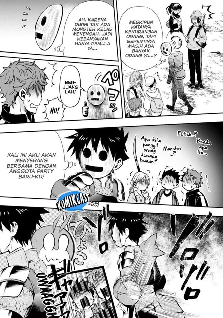 image-komik-bouken-ka-ni-narou-skill-board-de-dungeon-kouryaku-chapter-29-6/21