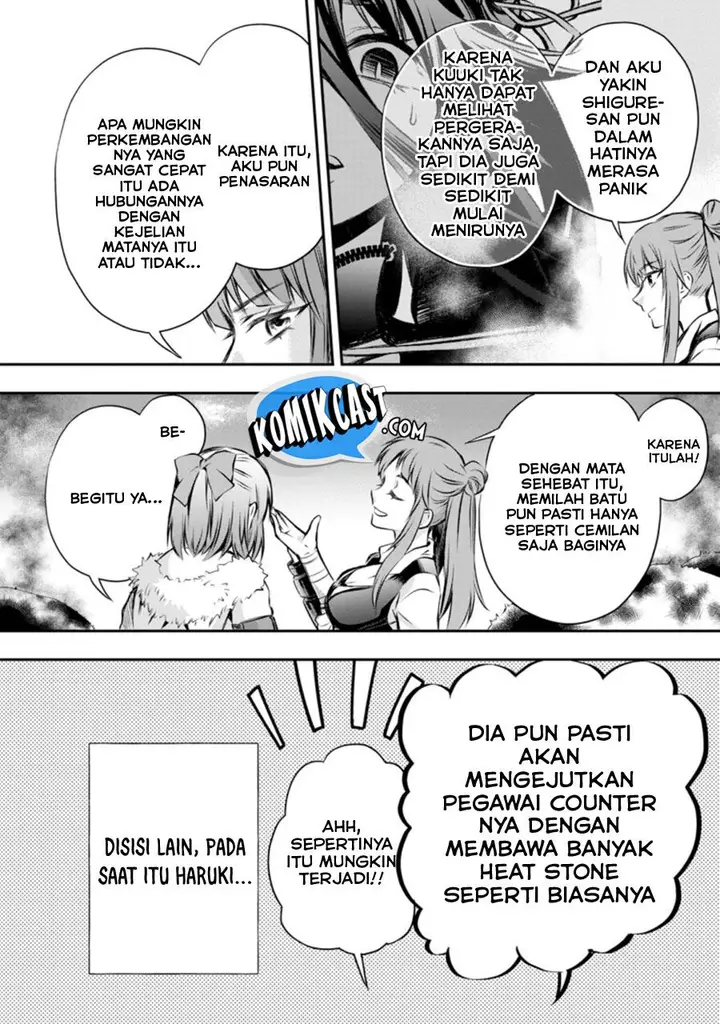 image-komik-bouken-ka-ni-narou-skill-board-de-dungeon-kouryaku-chapter-29-13/21