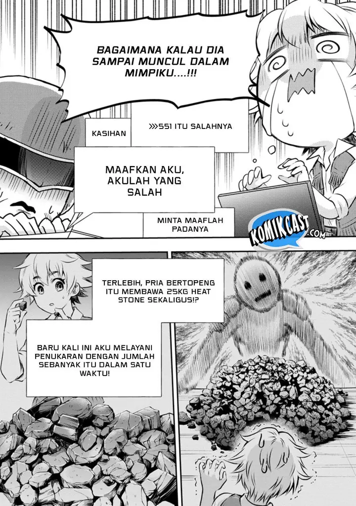 image-komik-bouken-ka-ni-narou-skill-board-de-dungeon-kouryaku-chapter-29-18/21