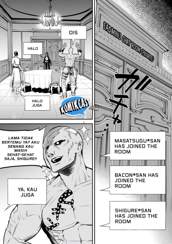 image-komik-bouken-ka-ni-narou-skill-board-de-dungeon-kouryaku-chapter-30-0/35