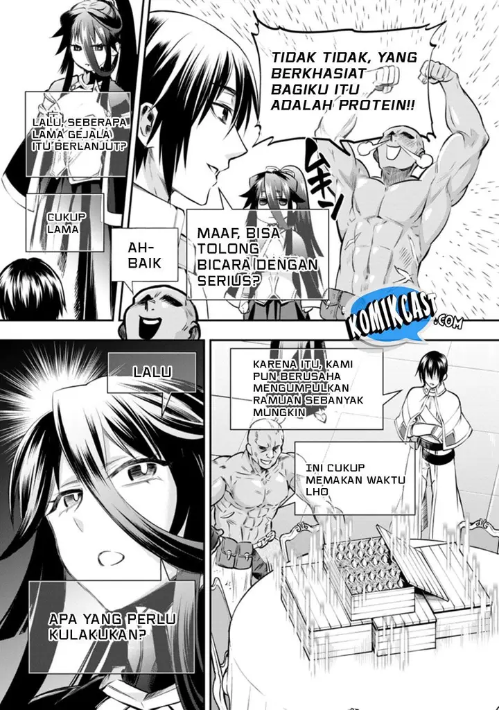 image-komik-bouken-ka-ni-narou-skill-board-de-dungeon-kouryaku-chapter-30-4/35