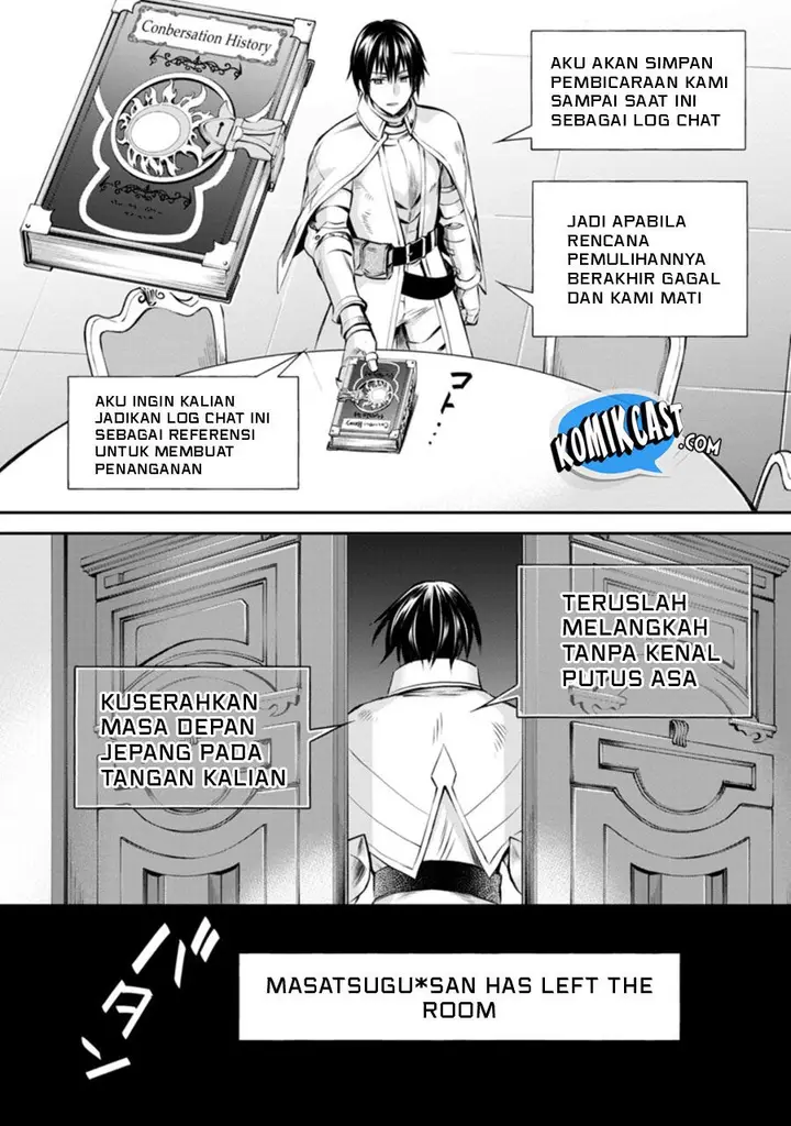 image-komik-bouken-ka-ni-narou-skill-board-de-dungeon-kouryaku-chapter-30-7/35