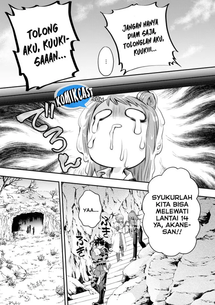 image-komik-bouken-ka-ni-narou-skill-board-de-dungeon-kouryaku-chapter-30-10/35