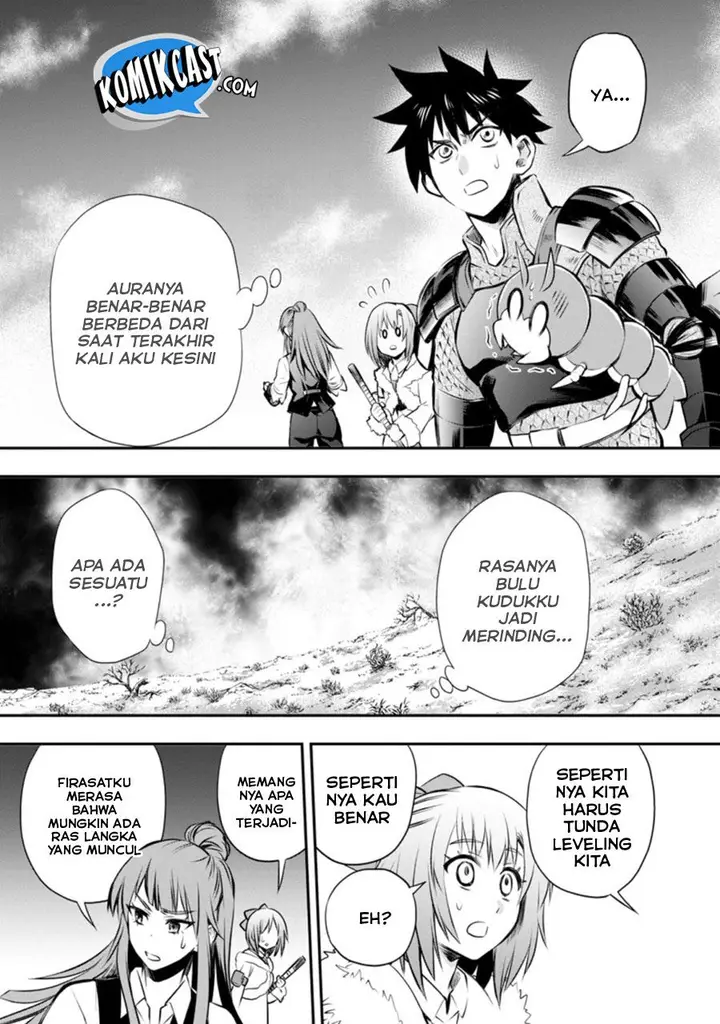 image-komik-bouken-ka-ni-narou-skill-board-de-dungeon-kouryaku-chapter-30-12/35