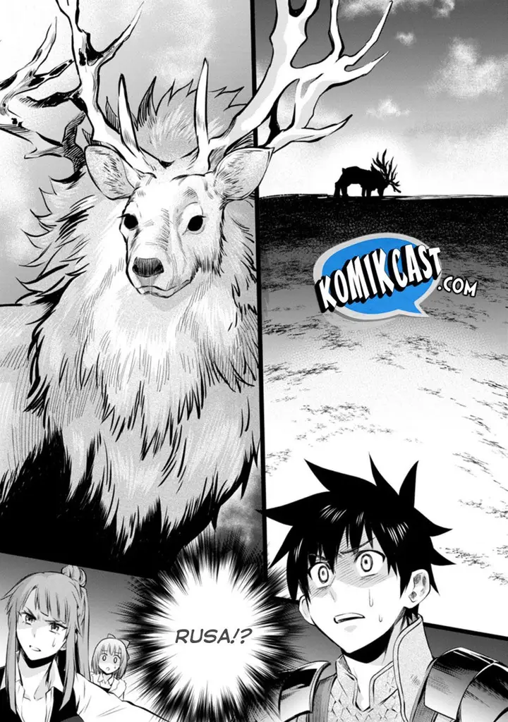 image-komik-bouken-ka-ni-narou-skill-board-de-dungeon-kouryaku-chapter-30-14/35