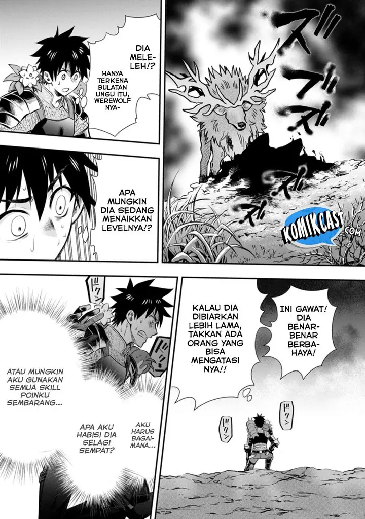 image-komik-bouken-ka-ni-narou-skill-board-de-dungeon-kouryaku-chapter-30-22/35