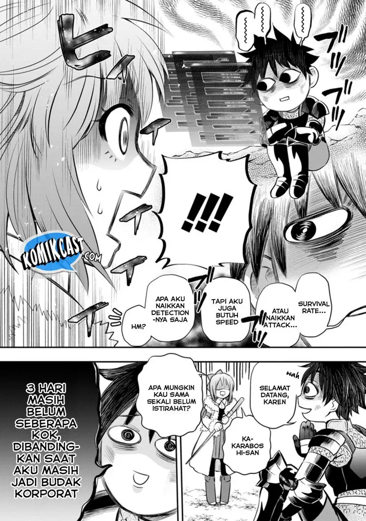 image-komik-bouken-ka-ni-narou-skill-board-de-dungeon-kouryaku-chapter-30-25/35