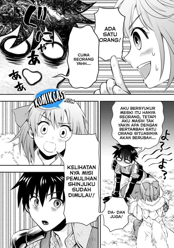 image-komik-bouken-ka-ni-narou-skill-board-de-dungeon-kouryaku-chapter-30-27/35