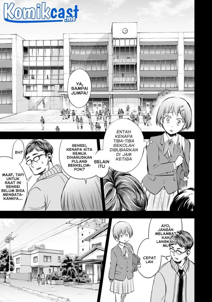 image-komik-bouken-ka-ni-narou-skill-board-de-dungeon-kouryaku-chapter-31-4/30