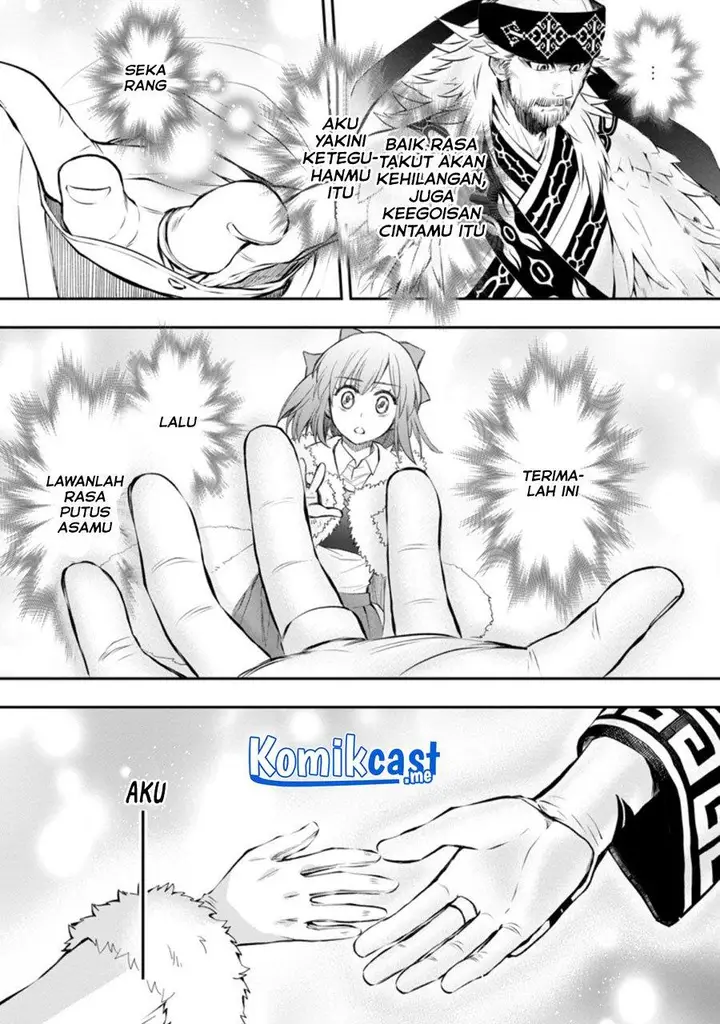 image-komik-bouken-ka-ni-narou-skill-board-de-dungeon-kouryaku-chapter-31-15/30