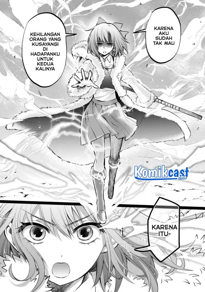 image-komik-bouken-ka-ni-narou-skill-board-de-dungeon-kouryaku-chapter-31-17/30