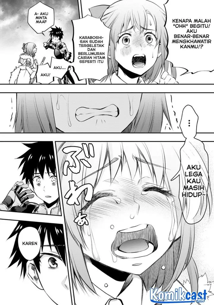 image-komik-bouken-ka-ni-narou-skill-board-de-dungeon-kouryaku-chapter-31-21/30