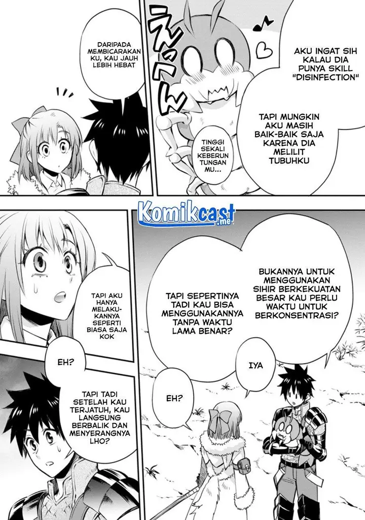 image-komik-bouken-ka-ni-narou-skill-board-de-dungeon-kouryaku-chapter-31-23/30