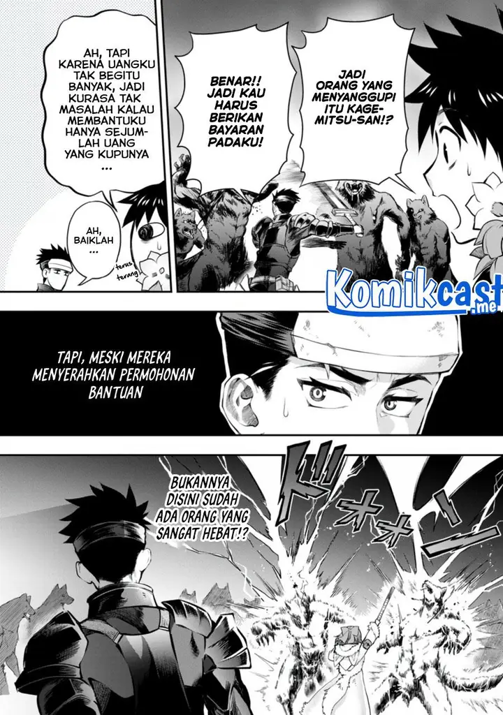image-komik-bouken-ka-ni-narou-skill-board-de-dungeon-kouryaku-chapter-32.1-1/11