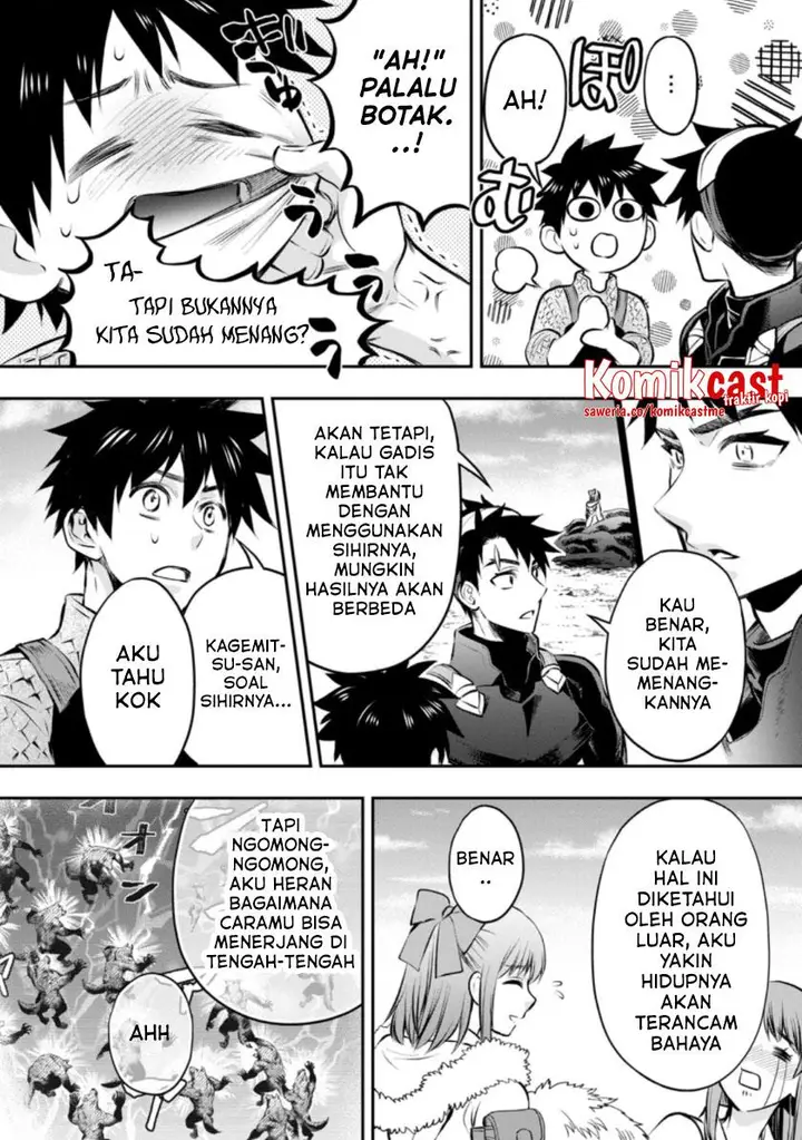 image-komik-bouken-ka-ni-narou-skill-board-de-dungeon-kouryaku-chapter-33.1-4/11