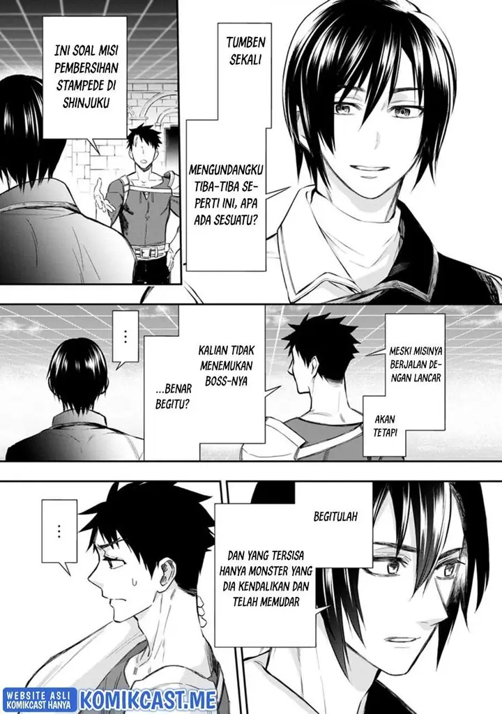 image-komik-bouken-ka-ni-narou-skill-board-de-dungeon-kouryaku-chapter-33.2-0/10