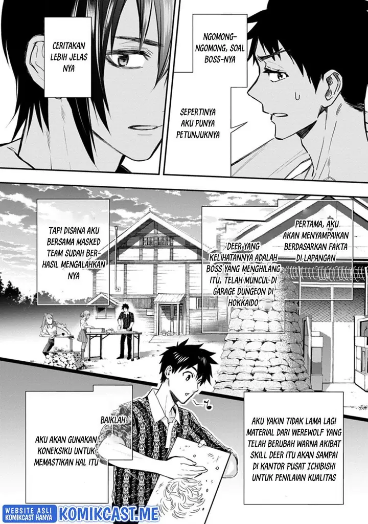 image-komik-bouken-ka-ni-narou-skill-board-de-dungeon-kouryaku-chapter-33.2-1/10