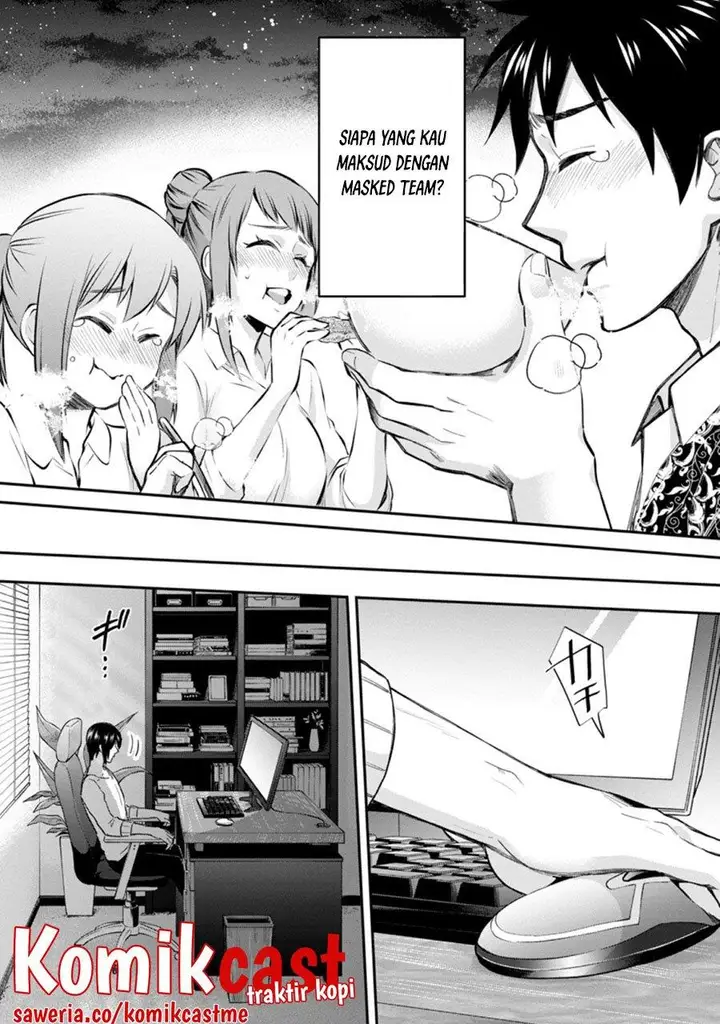 image-komik-bouken-ka-ni-narou-skill-board-de-dungeon-kouryaku-chapter-33.2-5/10