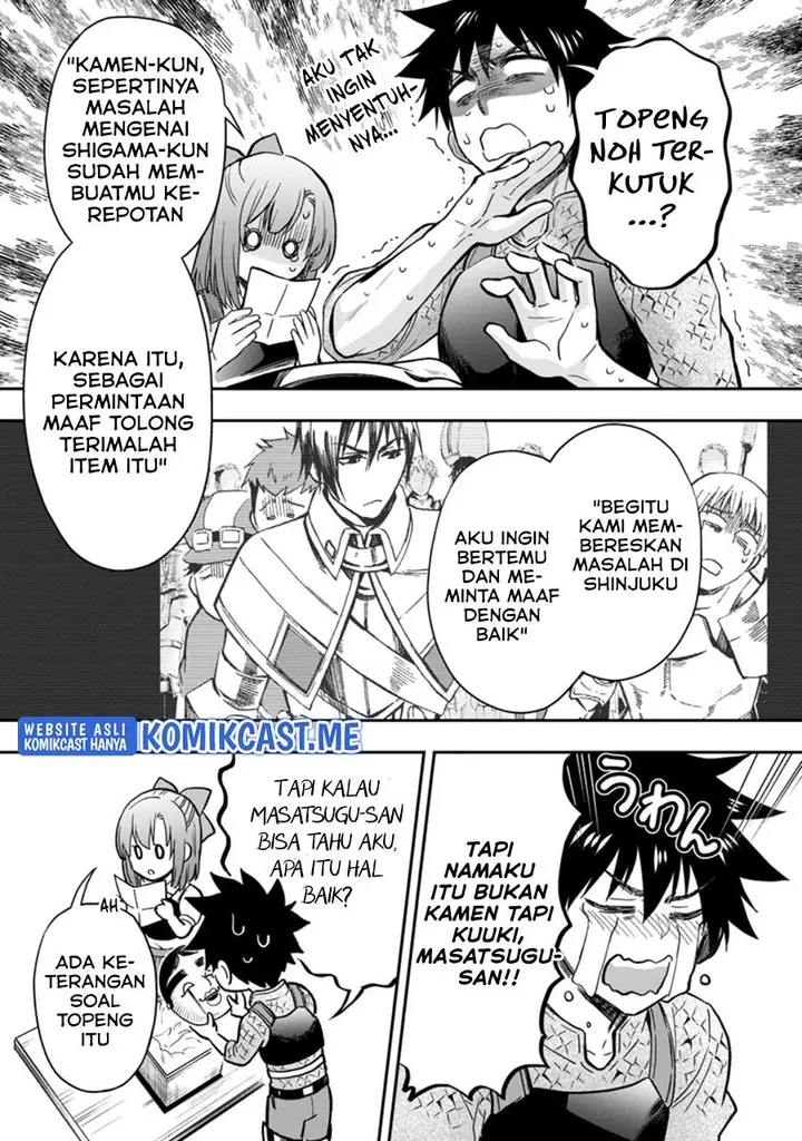 image-komik-bouken-ka-ni-narou-skill-board-de-dungeon-kouryaku-chapter-33.3-6/10